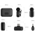 Ulanzi A200 Mini Mic (czarny) - bezprzewodowy zestaw audio, 2x mikrofon (odbiornik USB-C, 24bit) - wymiary
